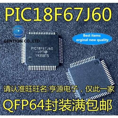5PCS PIC18F67J60 PIC18F67J60-I/PT 8-bit embedded microcontroller in stock 100% new and original