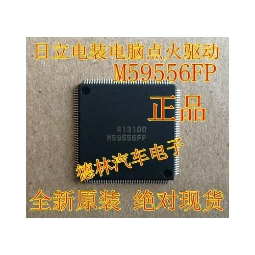 Free shipping 5PCS M59556FP QFP