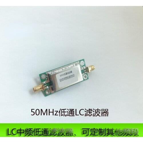 Low Pass Filter Intermediate Frequency Filter 50MHz LC Low Pass Filter Signal Filtering Frequency Can Be Customized