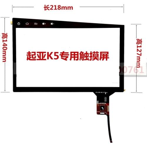 Магнитолы на Android Hekaseya China At AliExpress