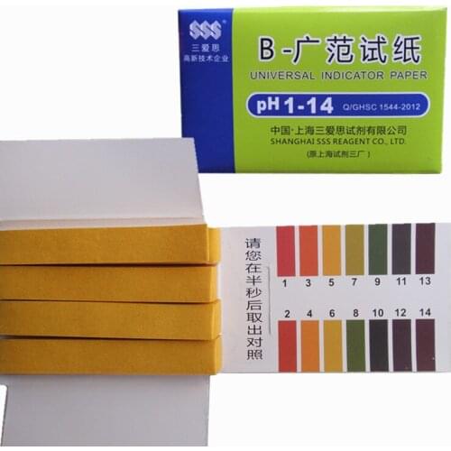 Authentic extensive pH test paper 1-14 amniotic fluid cosmetic water pH test strip 5 bags