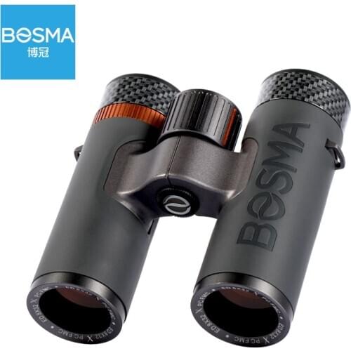 BOSMA X 8x32 Portable Binocular ED Lens HD Photography FMC Professional Waterproof