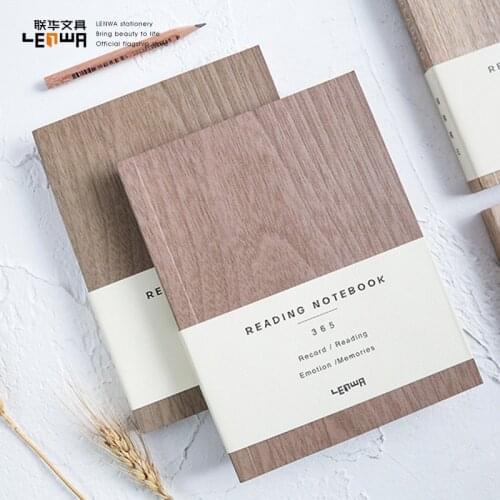 A5 simple reading notebook diary creative notebook thickened retro wood grain reading notebook