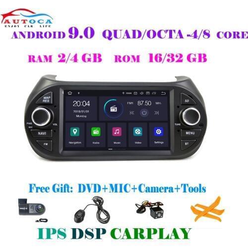 Car DVD Stereo Multimedia Player GPS Android 10 Auto Radio 1din 4G For FIAT/Fiorino/Qubo/Citroen/Nemo/Peugeot/Bipper 2008-2017