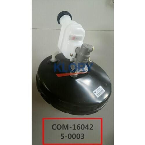Brake master cylinder with vacuum booster assembly For CHANGAN eado OEM:C201065-0002