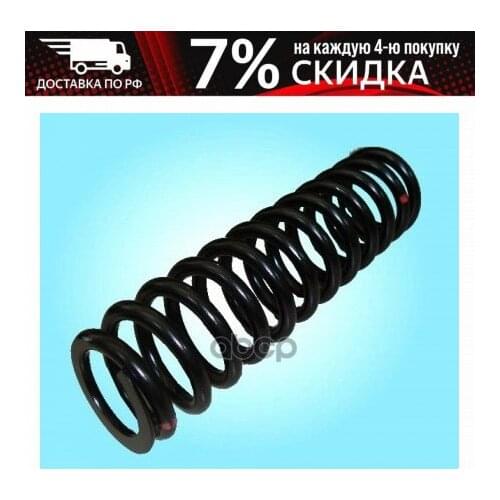 Подвеска и рулевое управление Tzer Li China At AliExpress