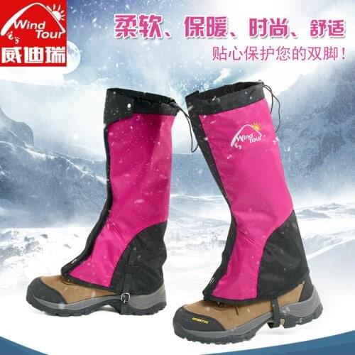 Snowjacket Outdoor Equipment Walking Desert Sand-proof Mountaineering Snowshoe Cover Men and Womens Skiing