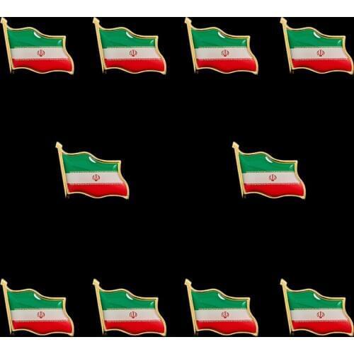 10PCS Middle East Iran Islamic Republic Allah Akbar World Collectible Flag Lapel Pins
