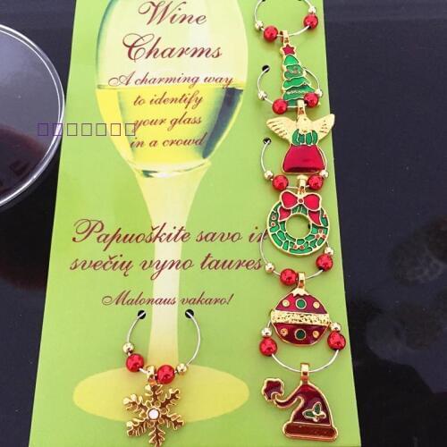 FunPa 6PCS Wine Glass Ring Set Christamas Theme Wine Glasses Ornaments Alloy Christmas Tree Snowflakes Party Decor