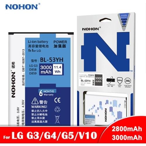 NOHON Battery For LG G3 G4 G5 V10 BL-53YH BL-51YF BL-42D1F BL-45B1F Mobile Phone Lithium Polymer Replacement Bateria Free Tools