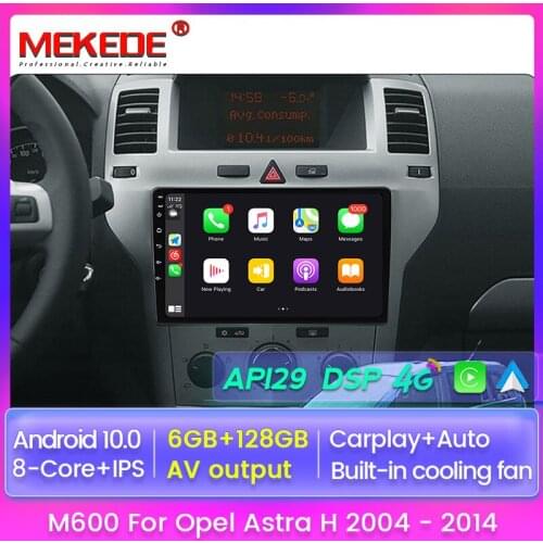 MEKEDE 6G RAM Car Media Video Radio Player For Opel Astra H 2004 - 2014 GPS Navigation DVR Carplay 4G+Wifi RDS DSP DVD Stereo