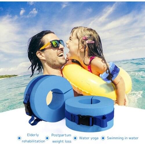 EVA Swiming Ring Adjustable Back Foam Swimming Arm Ankle Circle Float Water Learner Float Board Adult Children Arm Floating Ring