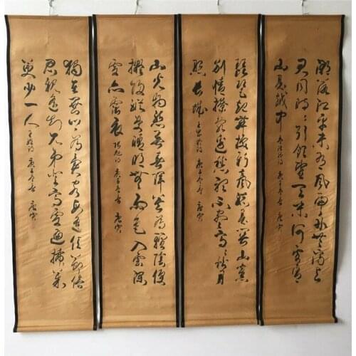 China calligraphy Scrolls Folk old Painting SCROLL FOUR SCREEN Celebrity calligraphy