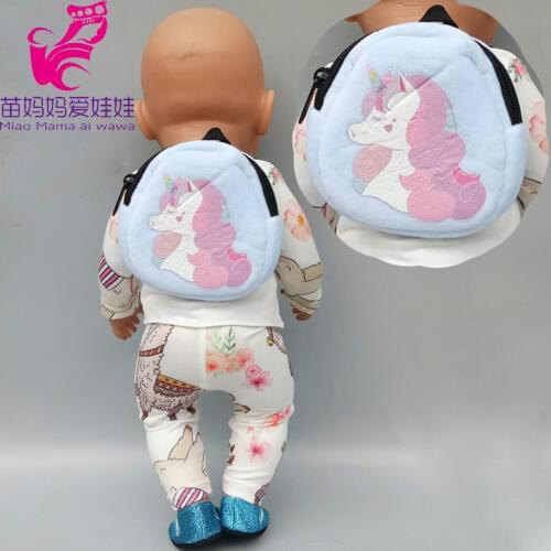 17inch Baby Doll Backpack Plush Bag for 18" Girl Doll Bag Doll Accessories
