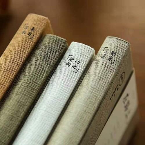 A5 Hard-faced Literature and Art Handwritten Notepad Student Stationery Simple Diary Handbook Notebook