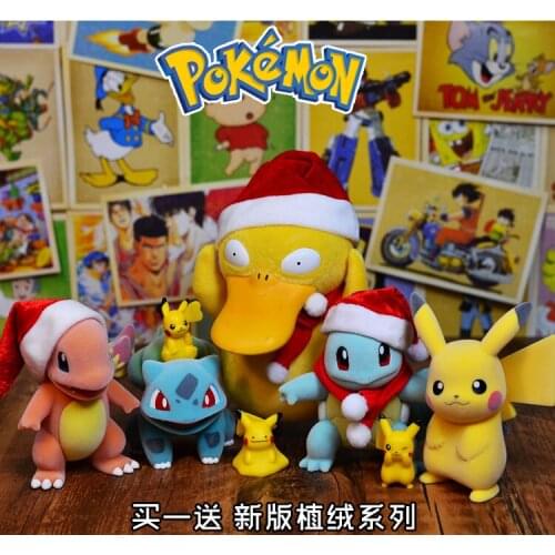 Genuine Pokemon Pikachu Bulbasaur Charmander Squirtle Flocking Model Hand Office Aberdeen Car Pendant Gift