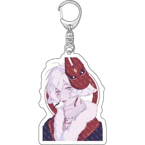 Sky Light Awaits Key Chain Game Player Pendant Keel Oyster Mushroom Head Kakashi White Bird Rainforest Mobile Phone Pendant