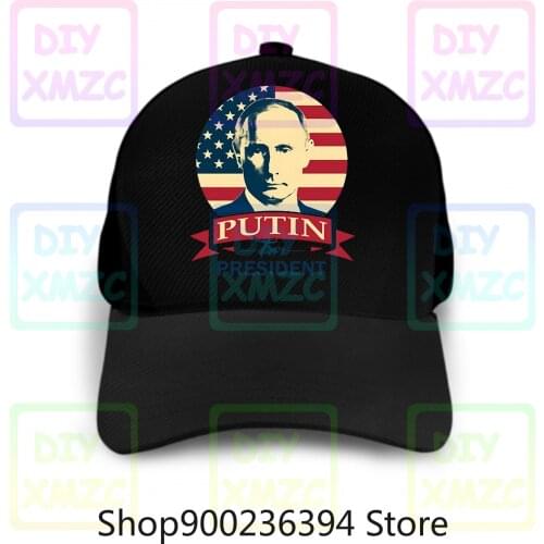 Vintage Vladimir Putin Baseball Cap For President Hats Men Putin Portrait Hats Russia Hope Hats Hipster Retro Hats