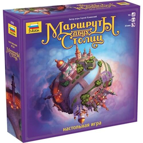 ZVEZDA Board Games For Children