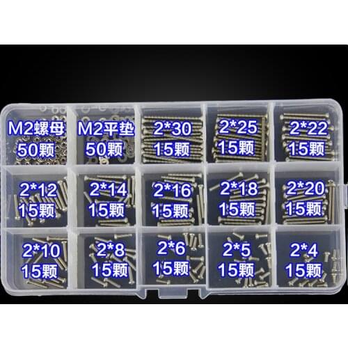 195pcs 304 stainless steel cross head machine screw set, M2 screws, pan head bolt and nut flat pad combination