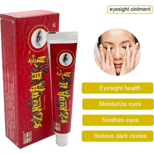 20G Snake Gall Extract Eye Cream To Relieve Eye Fatigue And Dryness Improve Eyesight Eye Ointment Beauty Care Medical Plaster