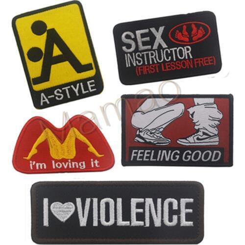 A-Style Postion Patch Sex Instructor First Lesson Free Badge dirty Funny Hilarious MC Biker LOVING patch For Backpack jacket