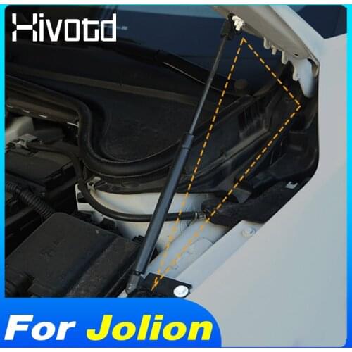 Car Hydraulic Rod Engine Hood Gas Lift Strut Bars Support Shock Absorbing Accessories Exterior Decoration For Haval Jolion 2021