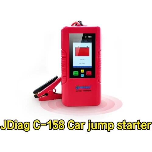 JDiag Booster Pumps