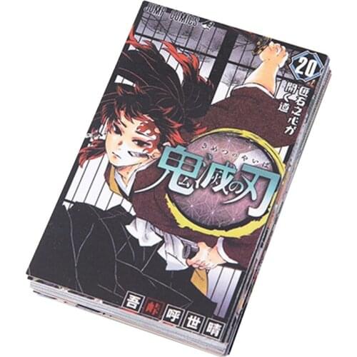 32pcs/set Anime Demon Slayer: Kimetsu No Yaiba Postcard Toy Magic Paper Collection Lomo Card Postcard Gifts