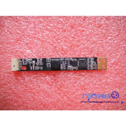 Special USB free drive black 300,000 notebook one advertising machine camera module