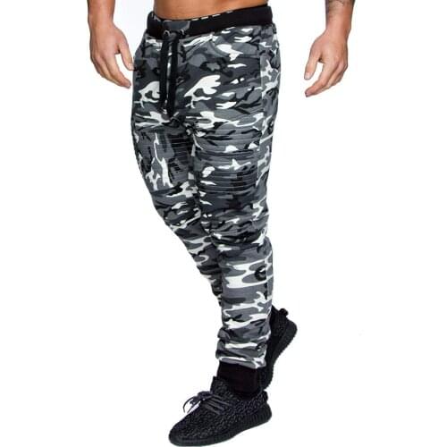 OLOMLB Men's Camouflage Pants