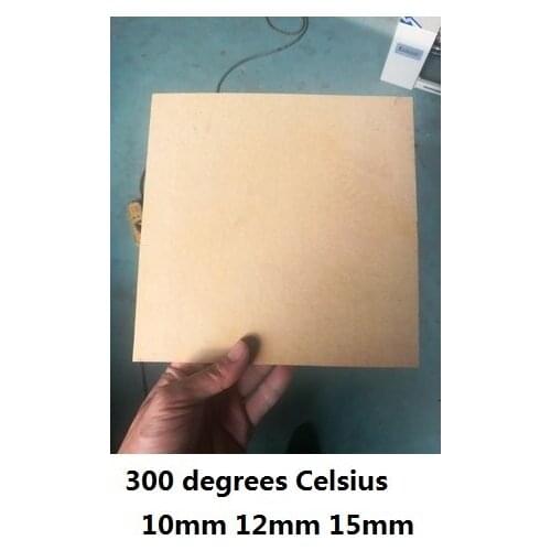 10mm 12mm 300 degree mould thermal baffle cleading heat shield insulation heated board heat retaining panel fiberglass Hot sheet