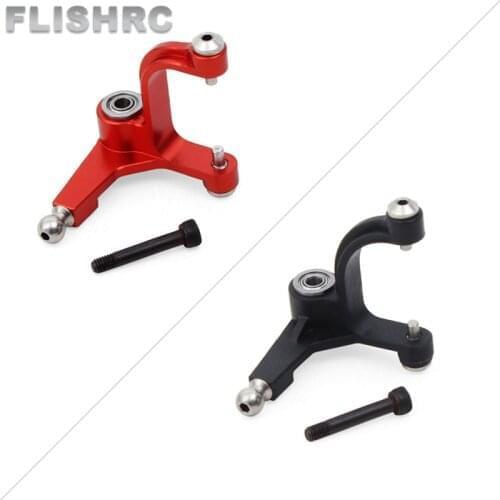 ALZRC - Devil 380 FAST Metal Bell Crank Lever D380F41-R