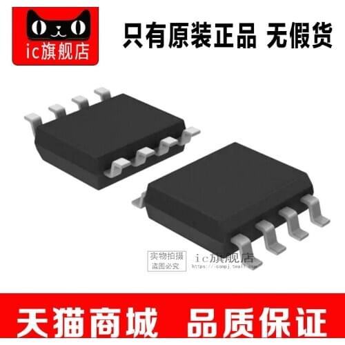 BQ2002SN SOP8 BQ2002 BQ2002S