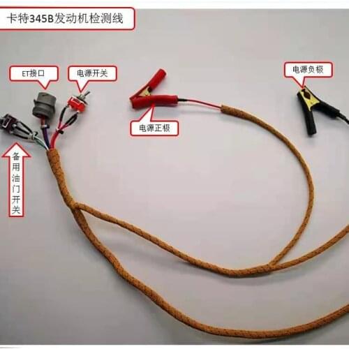 Excavator Parts for Caterpillar 345B Engine Start Test Harness