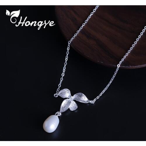 Цепочки Hongye China At AliExpress