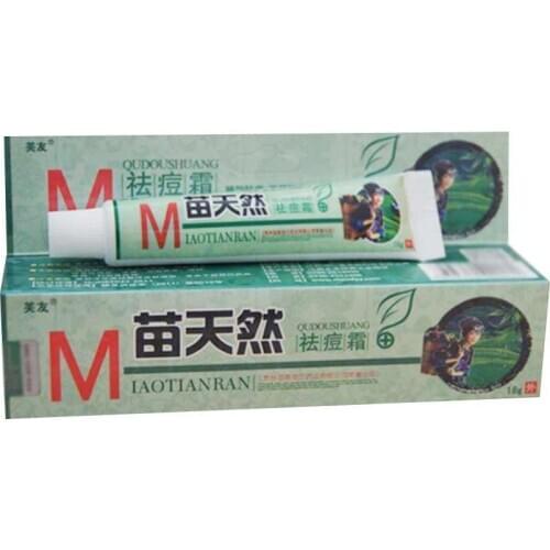 Chinese Medical Acne treatment Cream plaster remove ointment Skin Plaster repair remove acne germicidal Cream mite G9T1