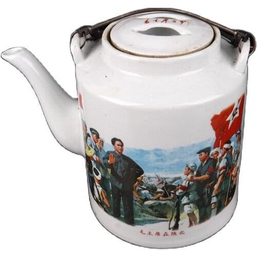 Chinese Old Porcelain Cultural Revolution Porcelain Pastel Figure Teapot