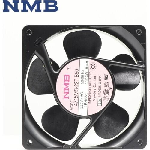 NMB Technologies Home Improvement Products