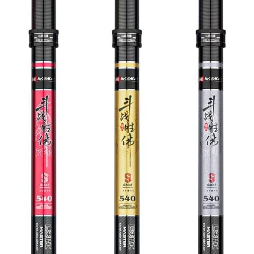 Chuangwei 6H Carbon Fiber Hand Fishing Pole Telescopic Fishing Rod 3.6M 3.9M 4.5M 4.8M 5.4M 5.7M 6.3M 7.2M Freshwater Feeder Rod