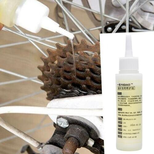 50ML Cycling Bicycle Chain Lubricant Oil Cleaner Bike Chain Repair Grease Lube Lubricant Bicycle Accessories