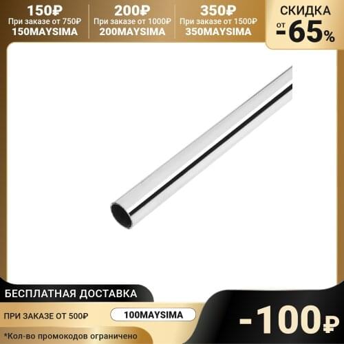 Tundra Tool Parts