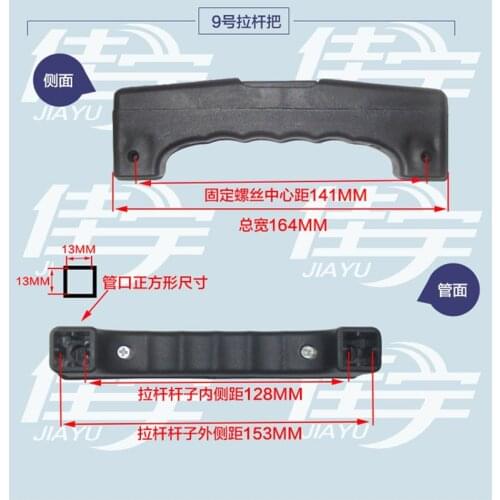 Accessories Repair Part Telescopic Suitcase Luggage Push Handle Rod Holders Feet Foot Pad Trolley Password Lock Universal Wheels