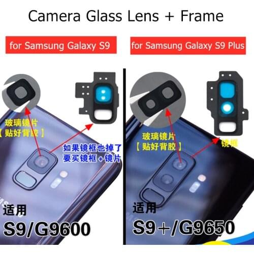 For Samsung Galaxy S9/ S9 Plus Back Camera Glass Lens Frame Holder Rear Camera Glass Back Cover with Frame Repair Spare Parts