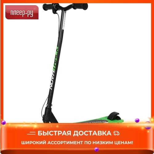 Электросамокаты Novatrack China At AliExpress