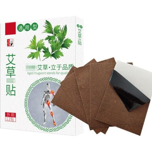 Wormwood Paste for Neck Shoulder Waist and Leg Warm Compress Cervical Spine Shoulder and Knee Joint Moxibustion Patch TK-ing