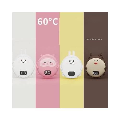 Usb Hand Warmer Power Bank Digital Display Temperature Control Charging Hand Warmer Self-heating Electric Heater