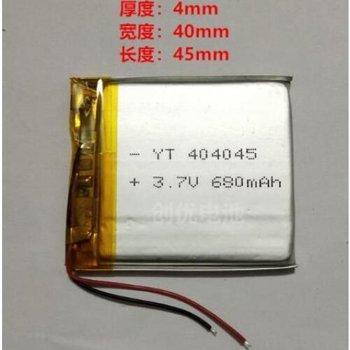 3.7 V 404045 044045 with protection board , used for bluetooth MP3,MP4 lithium battery