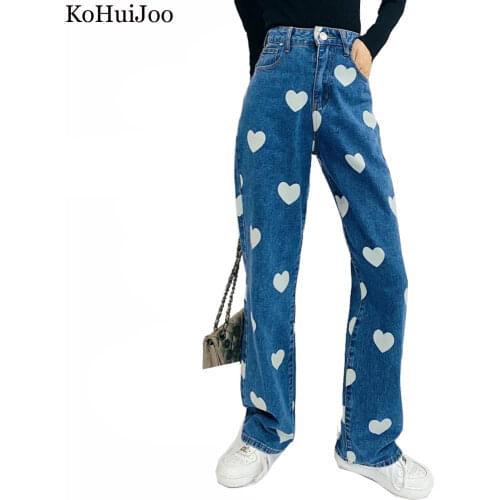 KoHuiJoo Women's Loose Jeans