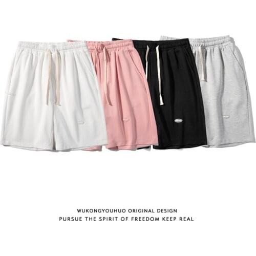 Niarvic Men's Sports Shorts
